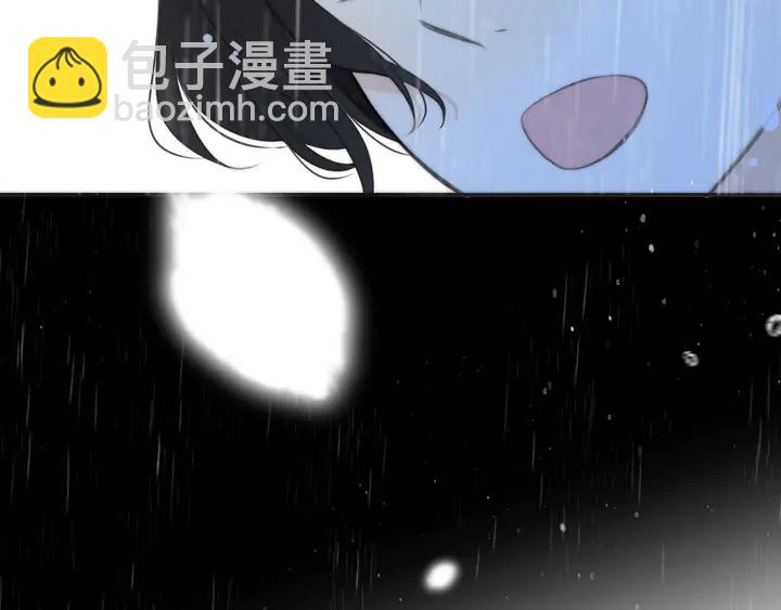 番外（中）醉酒的师父(1/2)-第24话