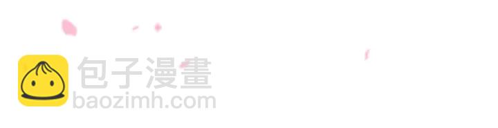 第20话 尴尬了！(1/3)-第26话