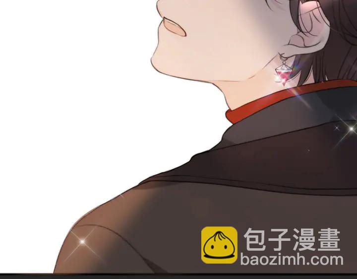 第20话 尴尬了！(1/3)-第26话