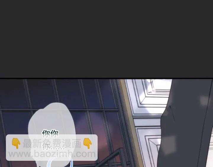 第20话 尴尬了！(1/3)-第26话