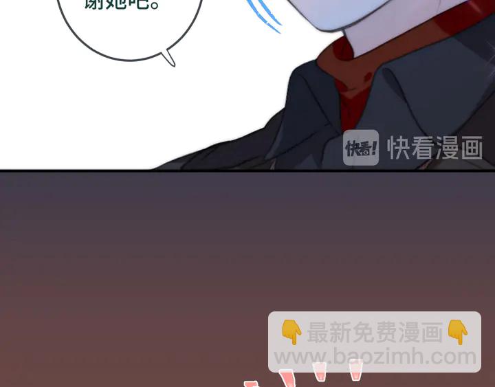 第20话 尴尬了！(1/3)-第26话