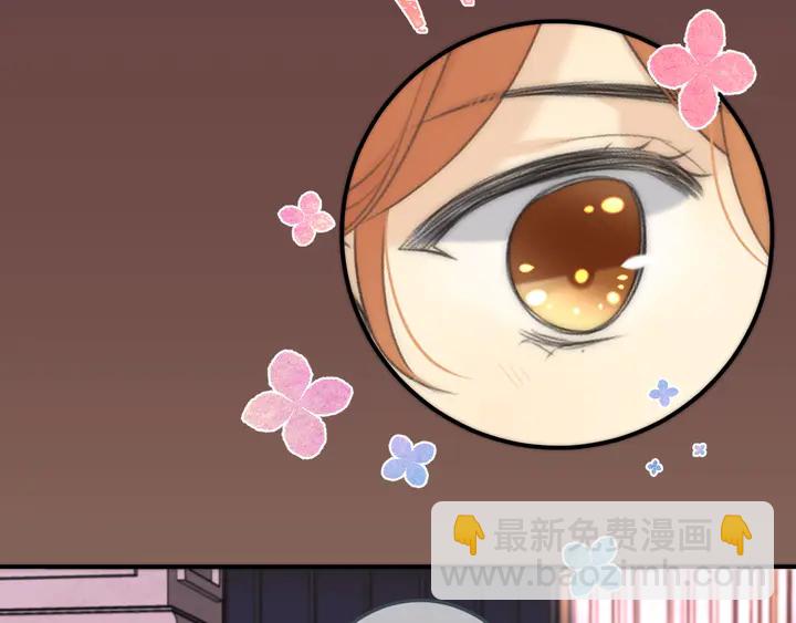 第20话 尴尬了！(1/3)-第26话