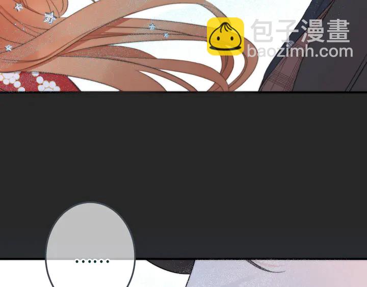 第20话 尴尬了！(1/3)-第26话