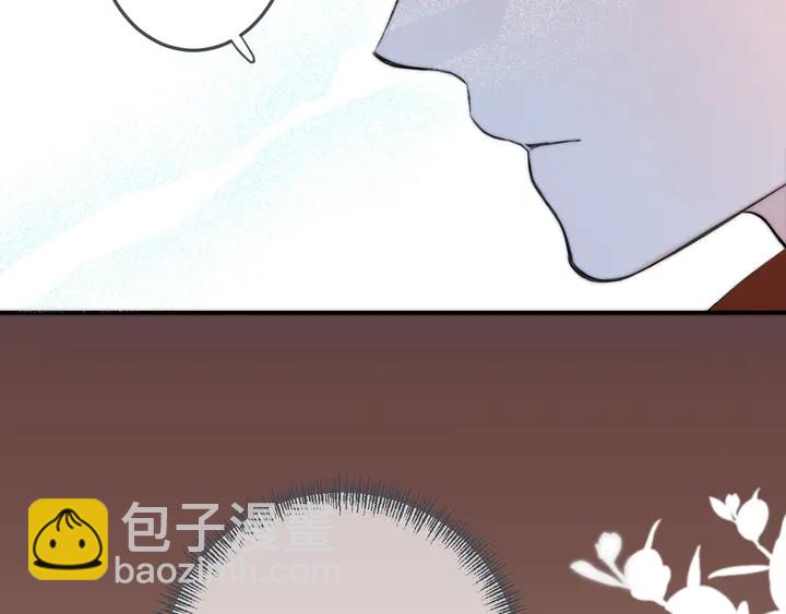 第20话 尴尬了！(1/3)-第26话