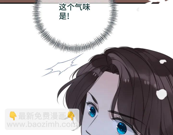 第20话 尴尬了！(1/3)-第26话