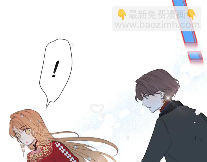 第20话 尴尬了！(1/3)-第26话