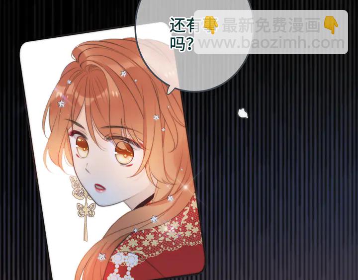 第20话 尴尬了！(1/3)-第26话