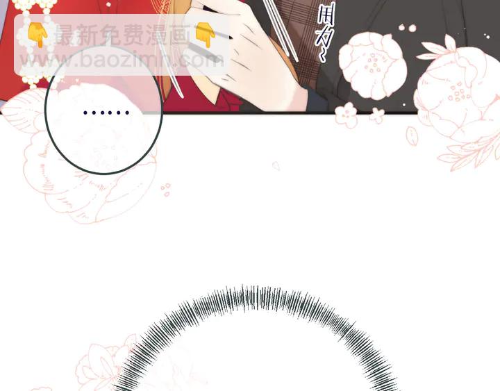 第20话 尴尬了！(1/3)-第26话