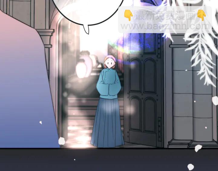 第22话 示爱反制(1/3)-第28话