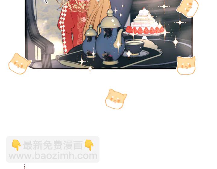 第22话 示爱反制(1/3)-第28话