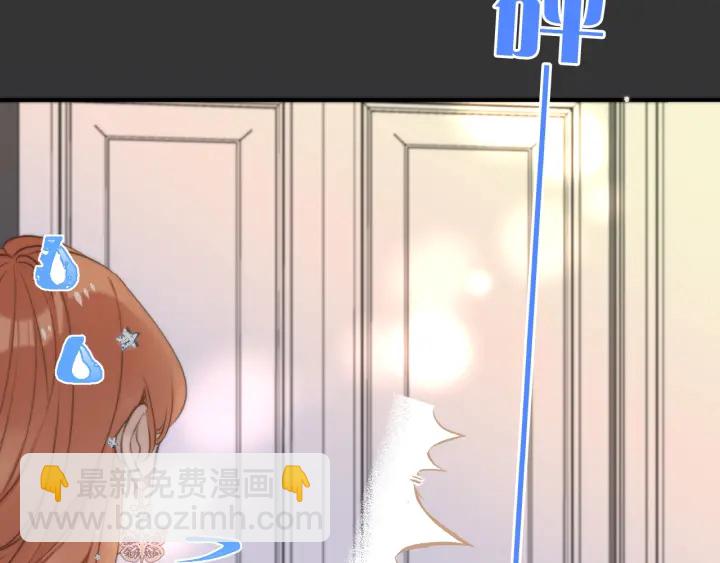 第24话 谁的更好？(1/3)-第30话