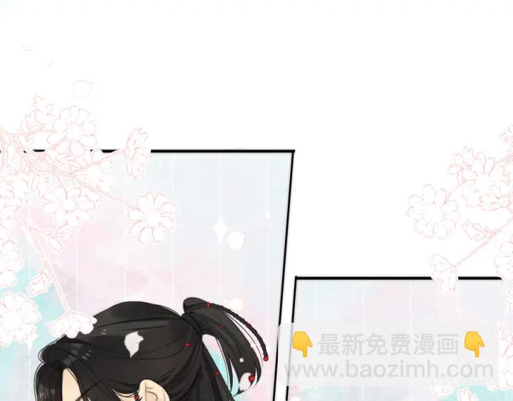 第24话 谁的更好？(1/3)-第30话