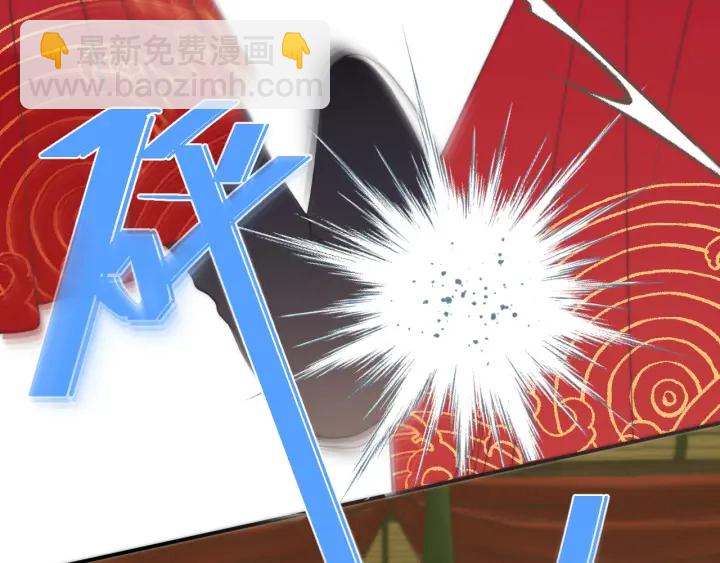 番外 洞房大战！（加更）(1/2)-第32话