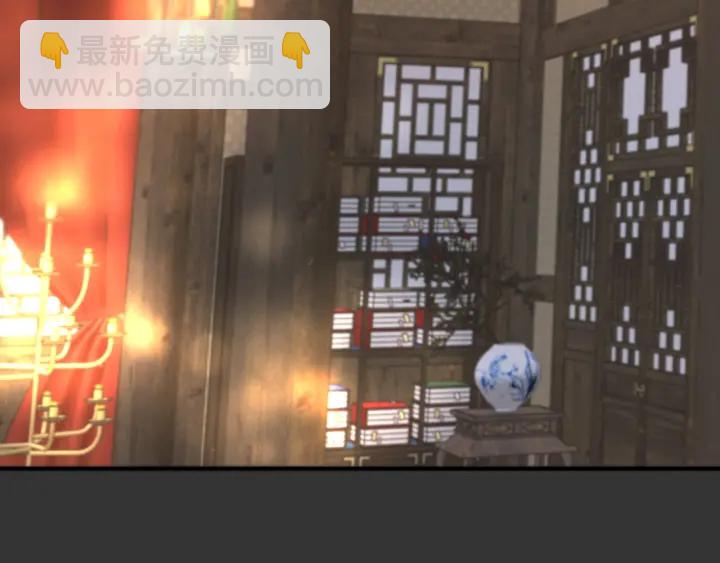 番外 洞房大战！（加更）(1/2)-第32话