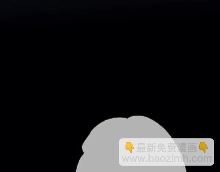 第29话 英雄救美-第36话