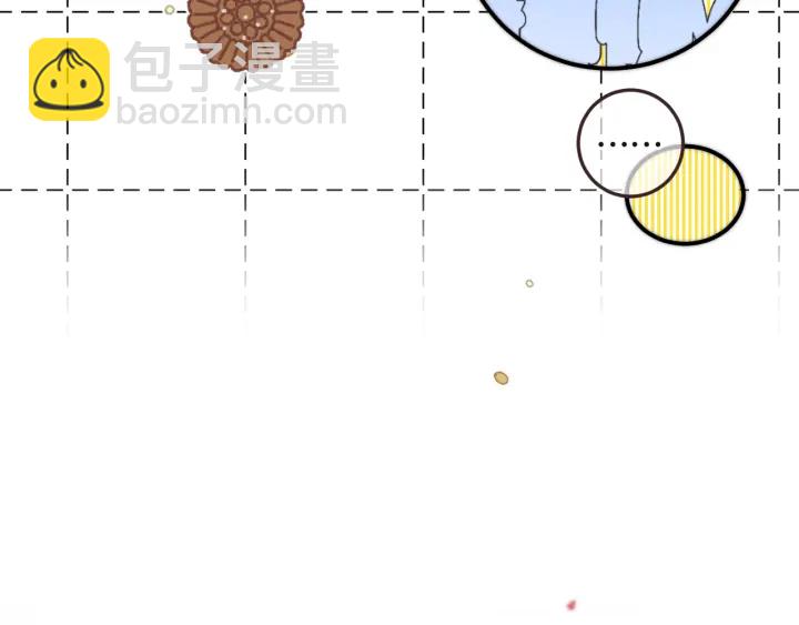 第29话 英雄救美-第36话