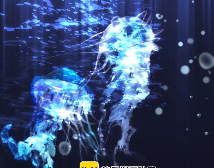 第29话 英雄救美-第36话