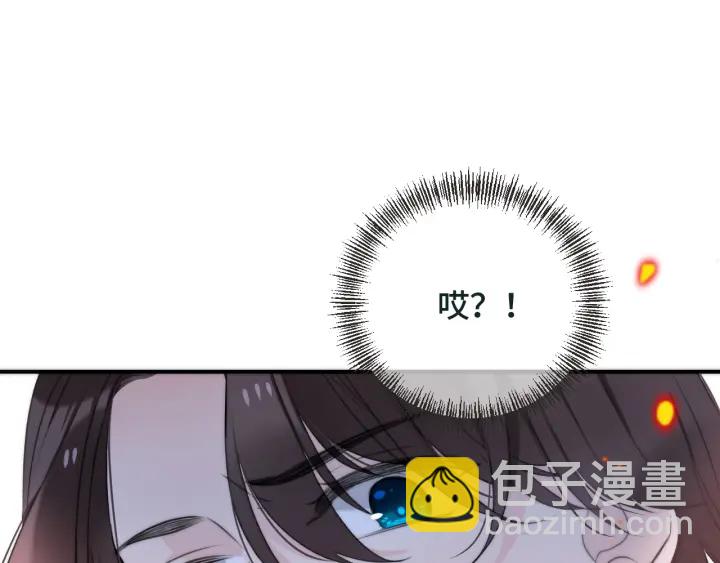 第31话 地咚！-第38话