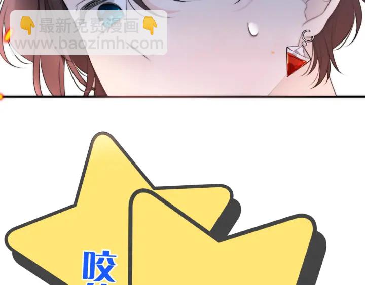 第31话 地咚！-第38话