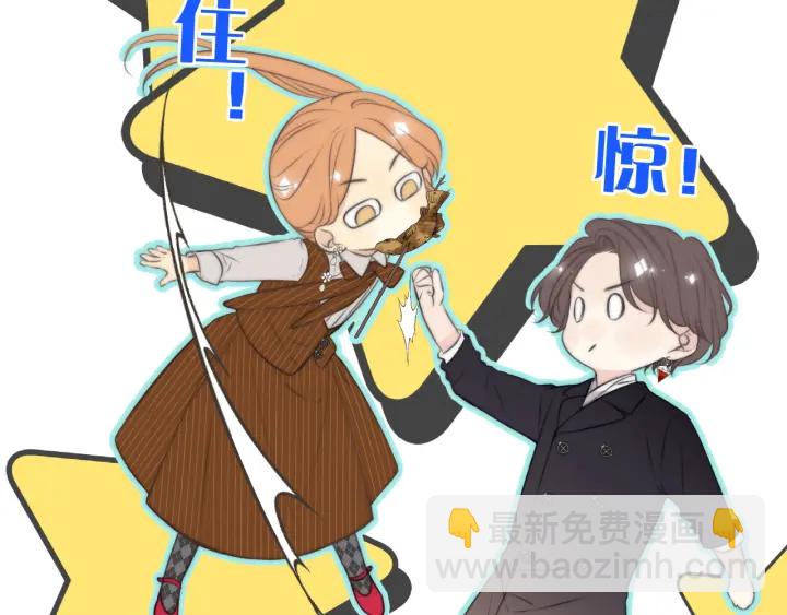 第31话 地咚！-第38话