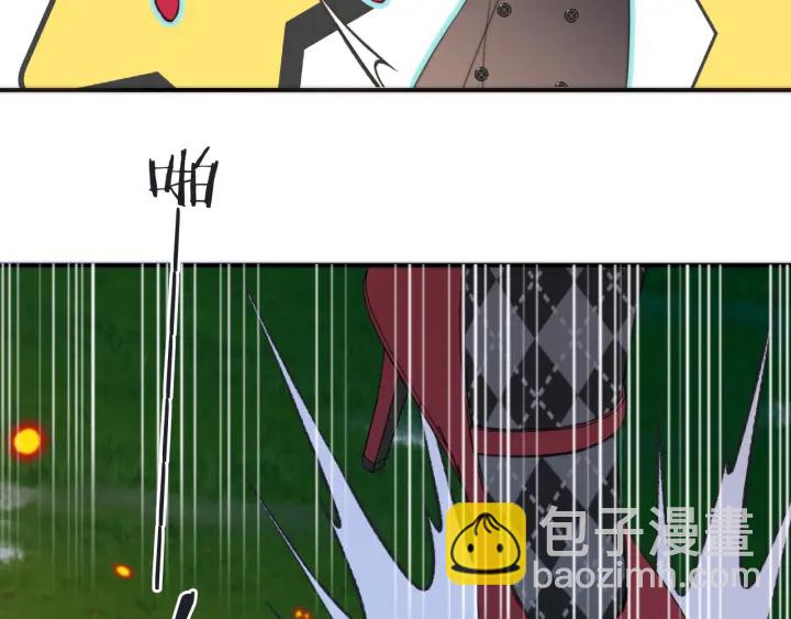 第31话 地咚！-第38话