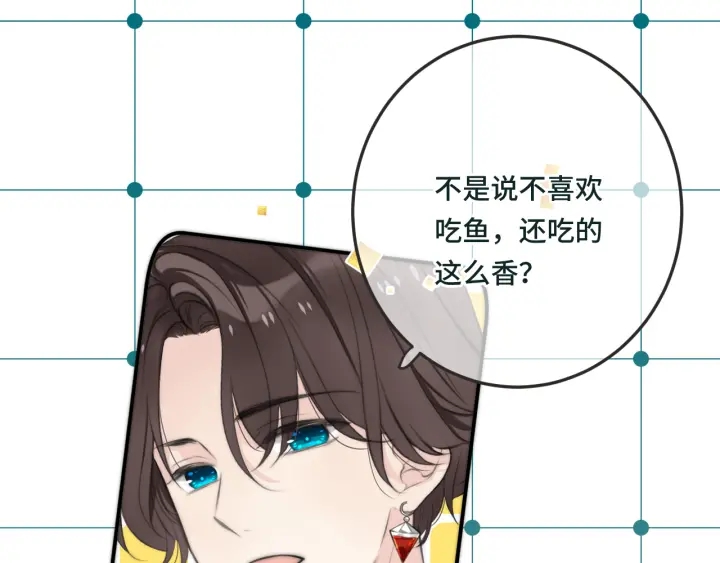 第31话 地咚！-第38话