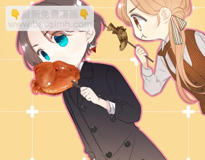 第31话 地咚！-第38话