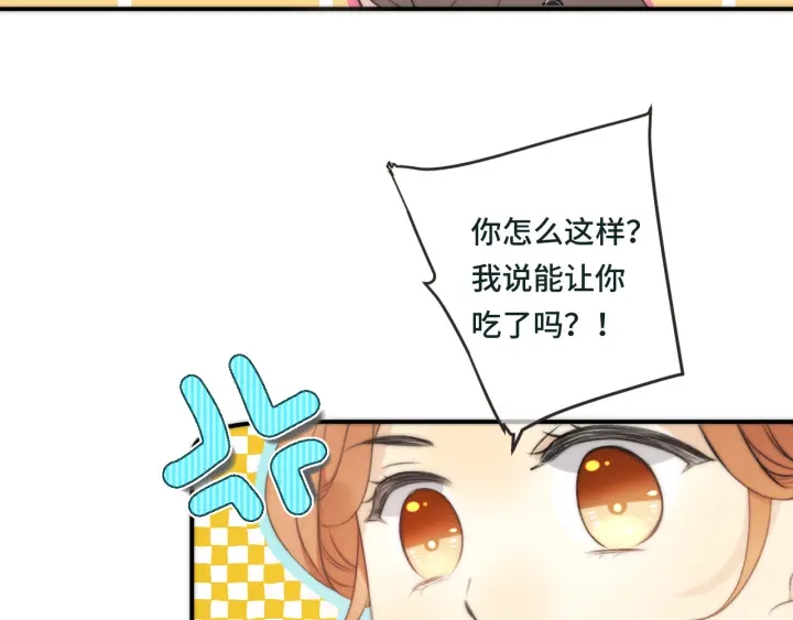 第31话 地咚！-第38话