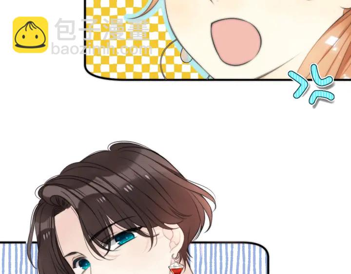 第31话 地咚！-第38话