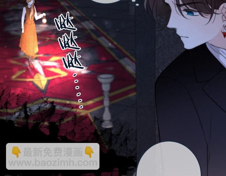 第35话 捕获女主？！(1/4)-第42话