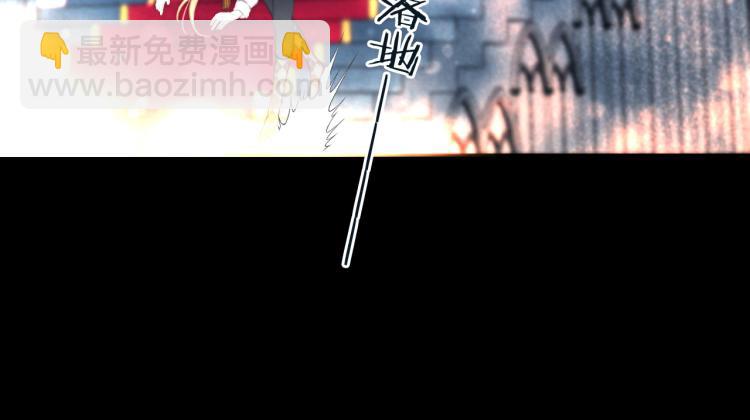 第35话 捕获女主？！(1/4)-第42话