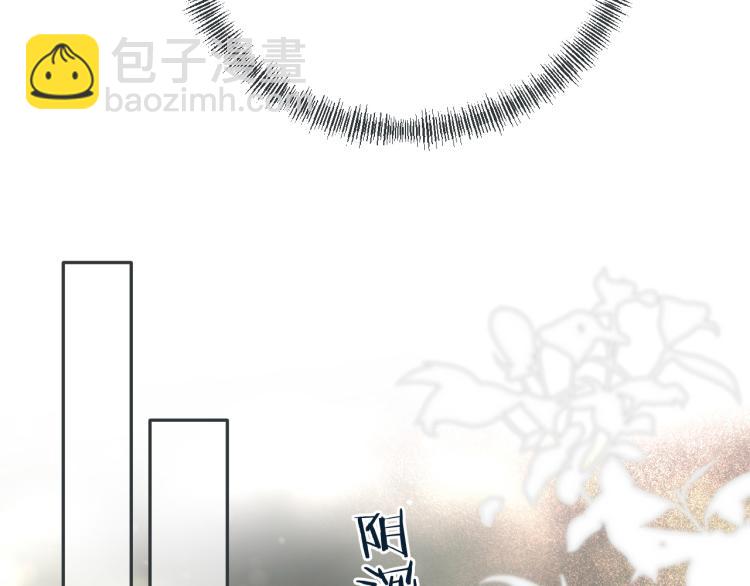 第35话 捕获女主？！(1/4)-第42话