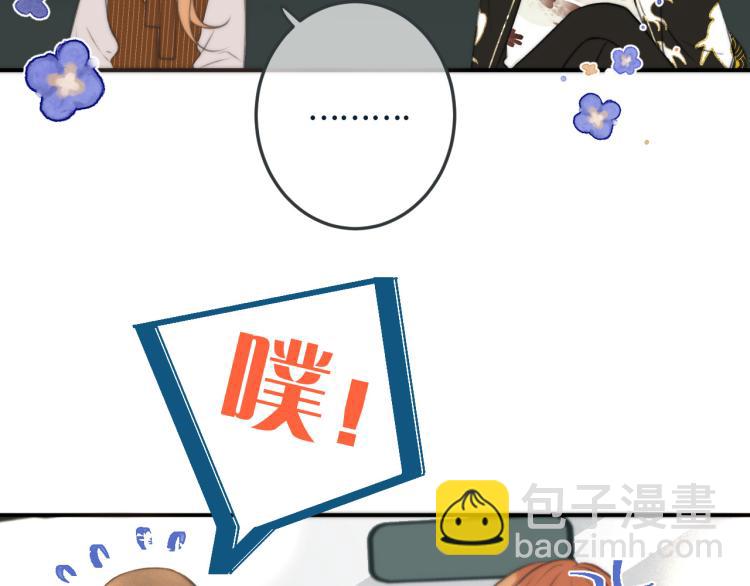 第35话 捕获女主？！(1/4)-第42话