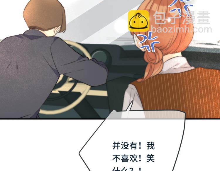 第35话 捕获女主？！(1/4)-第42话