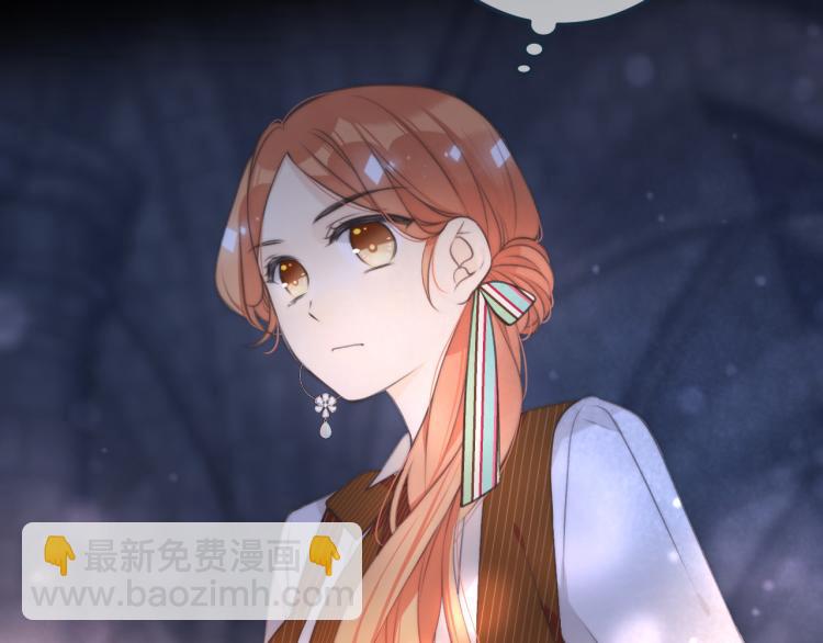 第35话 捕获女主？！(1/4)-第42话