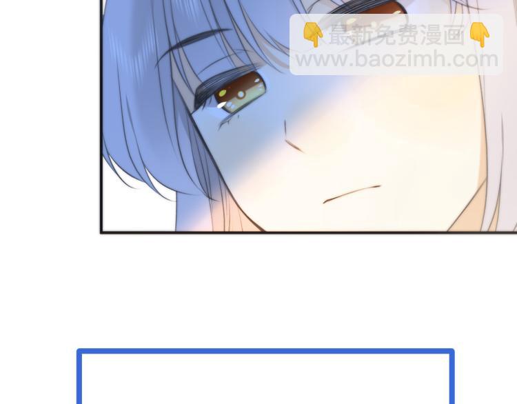 第37话 你是我未婚妻(1/4)-第44话