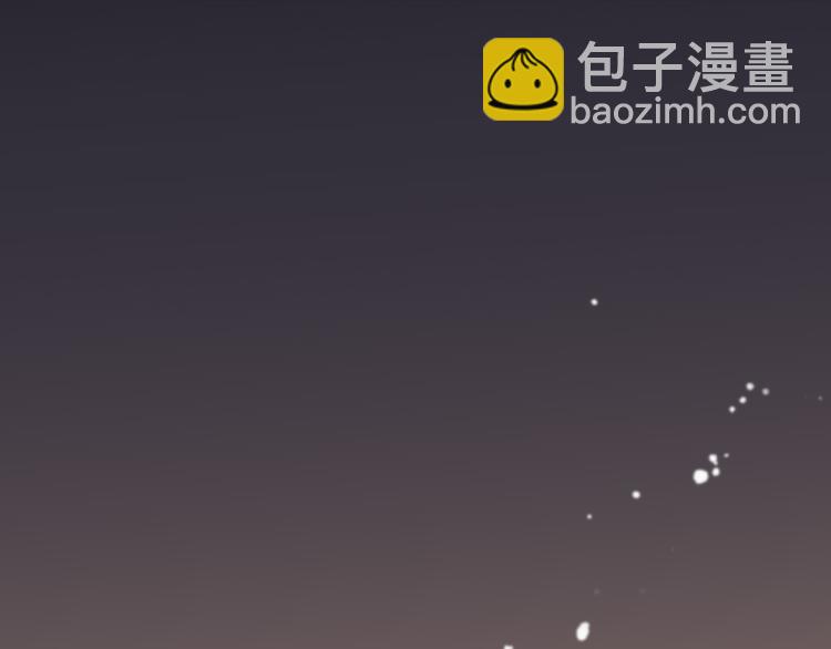 第39话 公主抱回家(1/4)-第46话