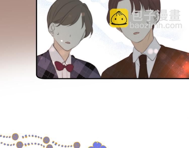 第39话 公主抱回家(1/4)-第46话