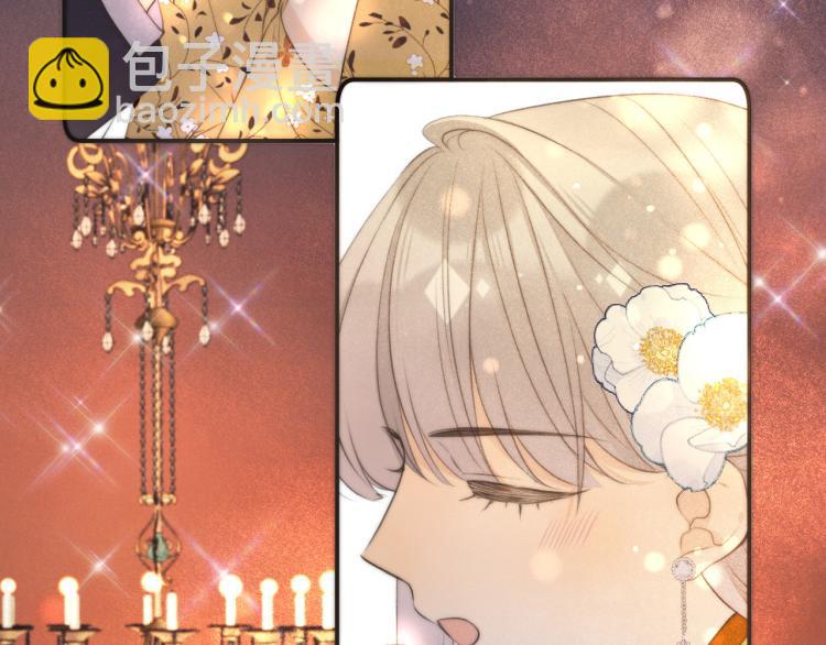 第39话 公主抱回家(1/4)-第46话