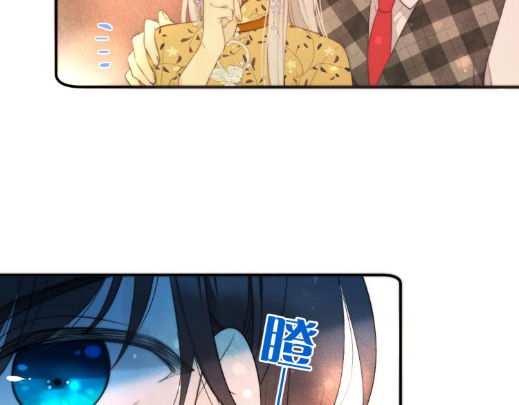 第39话 公主抱回家(1/4)-第46话