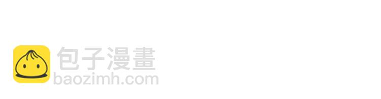 第43话 欺师灭祖(1/3)-第50话