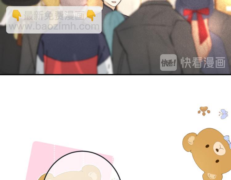 第43话 欺师灭祖(1/3)-第50话