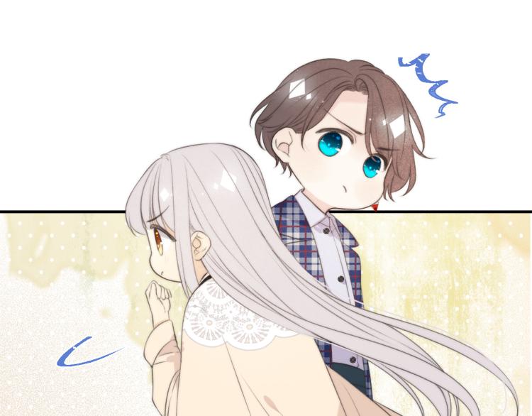 第43话 欺师灭祖(1/3)-第50话