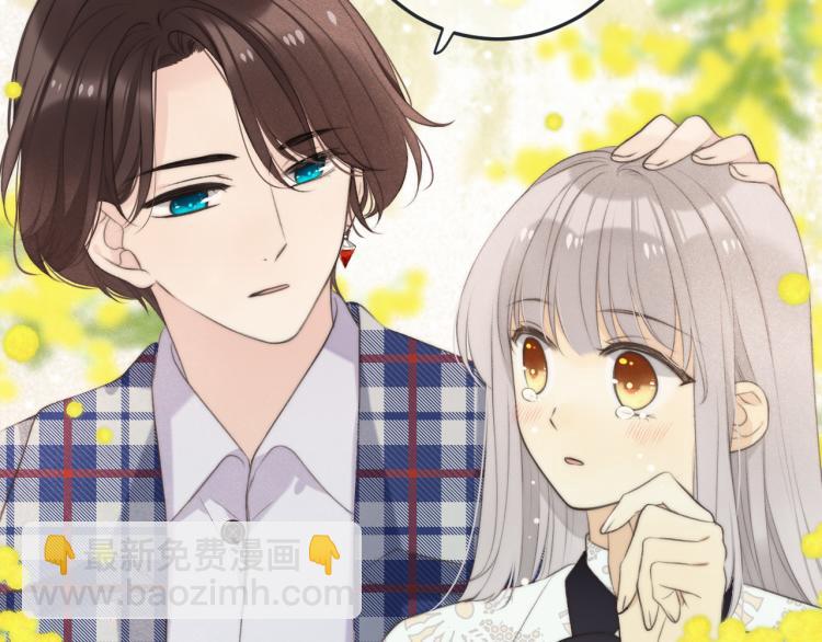 第43话 欺师灭祖(1/3)-第50话