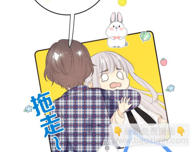 第43话 欺师灭祖(1/3)-第50话