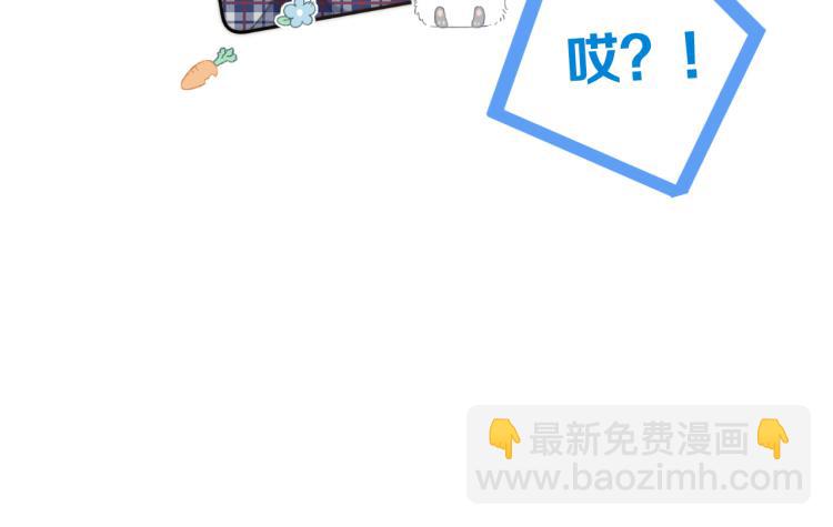 第43话 欺师灭祖(1/3)-第50话