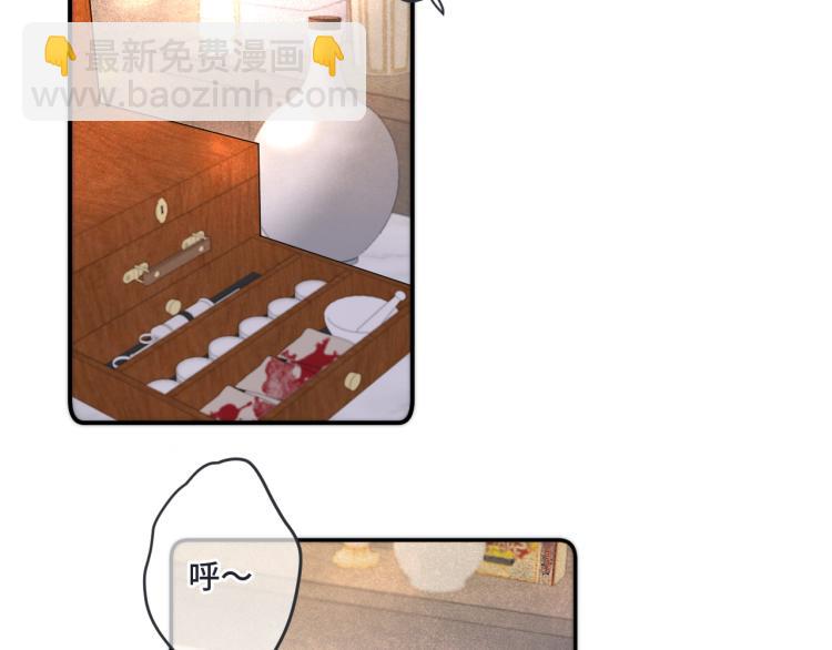 第43话 欺师灭祖(1/3)-第50话