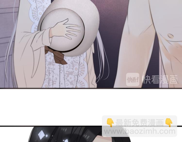 第43话 欺师灭祖(1/3)-第50话