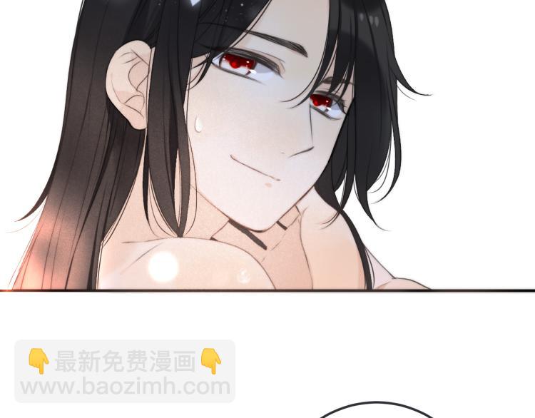 第43话 欺师灭祖(1/3)-第50话