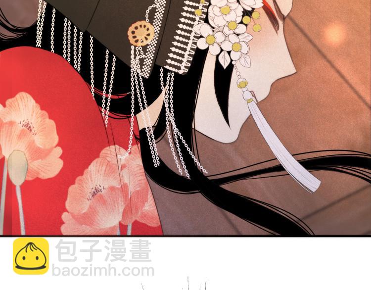 第43话 欺师灭祖(1/3)-第50话